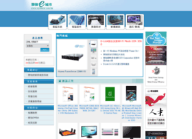 synnex.com.hk