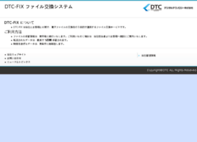 sys.dtc.co.jp