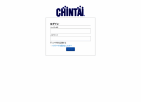 system.chintai.net