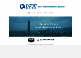 syzygy.com.tw
