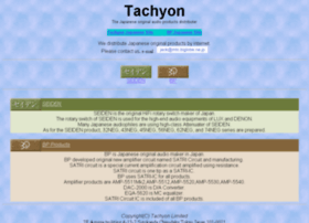 tachyon.co.jp