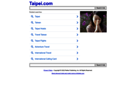 taipei.com