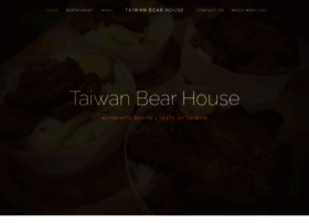 taiwanbearhouse.com