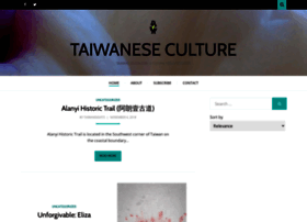 taiwaneseculture.org