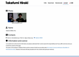 takefumihiraki.com