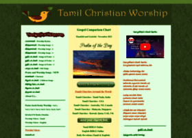 tamilchristianworship.org
