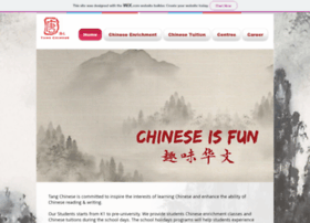 tang-chinese.com