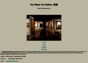 taowatergallery.com