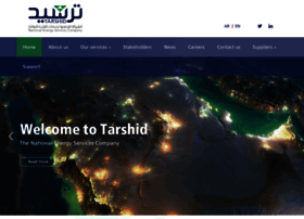 tarshid.com.sa