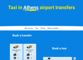 taxiinathens.gr