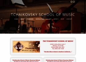 tchaikovskyschoolofmusic.com