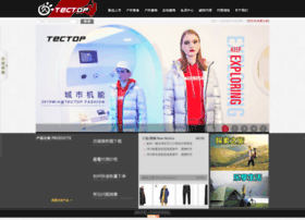 tectop.com.cn