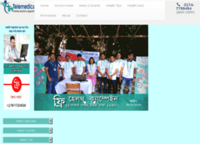 telemedicare.com.bd