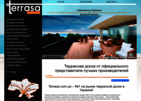 terrasa.com.ua