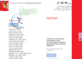 testgosuslugi35.gov35.ru