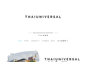 thaiuniversal.co.th