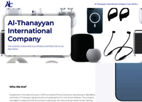 thanayyan.com