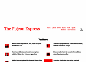thepigeonexpress.com