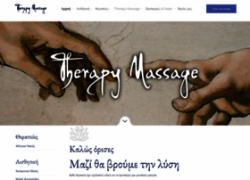 therapy-massage.gr