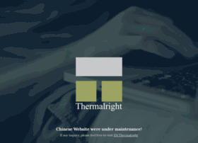 thermalright.com.tw