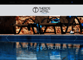 theros-hotel.gr