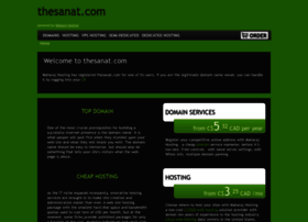 thesanat.com