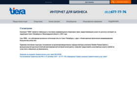 tiera.org