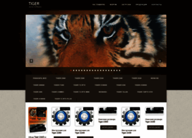 tiger.satsale.net