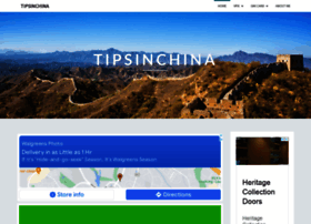 tipsinchina.com