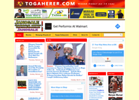 toggaherernews.com