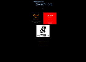 tokachi.org