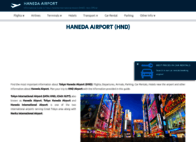 tokyo-haneda-airport.com
