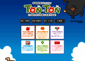 tonxton.com