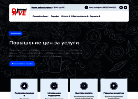 toretsk.net