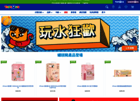 toysrus.com.hk