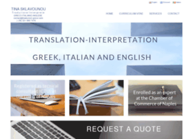 traduzioni-greco.com