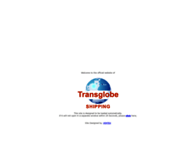transglobeplus.com