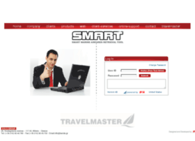 travelmaster.gr