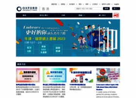 trc.oupchina.com.hk