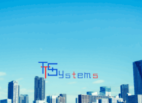 ttsystems.co.jp