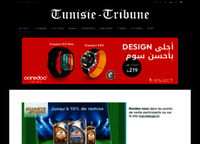tunisie-tribune.com