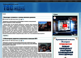 tvs-media.ru