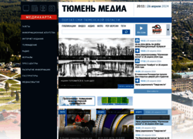 tyumedia.ru