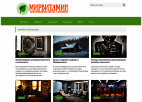 u-samovara.ru