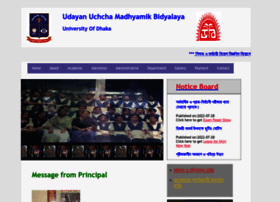 udayan.edu.bd