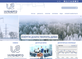 ukrenergo.energy.gov.ua