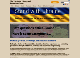 ukrhec.org