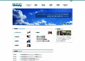 unisty.co.jp
