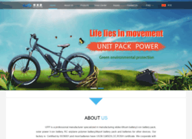 unitpackpower.com