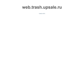 upsale-production.ru